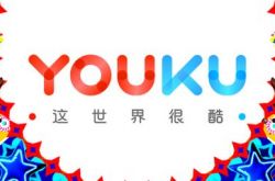 （7分钟科普）孝感公司咨询服务电话_哔哩哔哩-2
